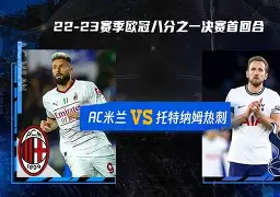 1950年丁佑君惨遭土匪的裸刑