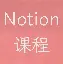 万博manbetx手机版登录入口-巴特勒56分录像全场回放